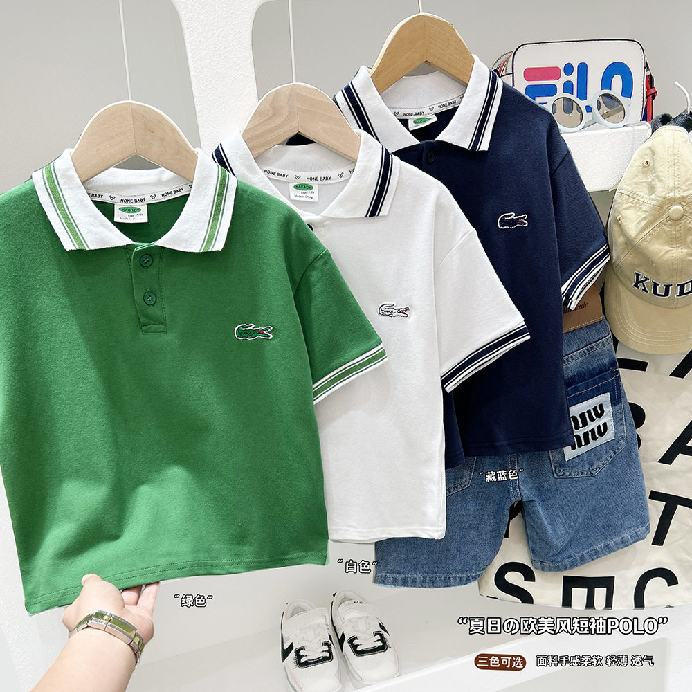 男童polo衫翻领2025夏季新款宝宝帅气百搭休闲翻领短袖T恤上衣潮,童装/婴儿装/亲子装,儿童POLO衫,淘宝优惠券,粉丝福利购,淘宝优惠卷
