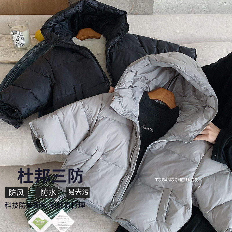 儿童连帽羽绒服2025冬季新款男女童90白鸭绒冬装外套杜邦三防,童装/婴儿装/亲子装,羽绒服,淘宝优惠券,粉丝福利购,淘宝优惠卷