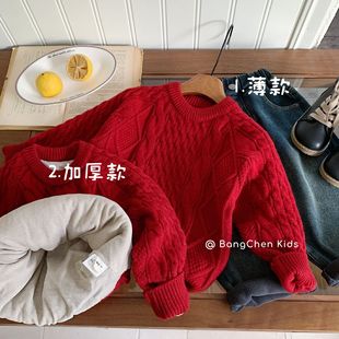 儿童毛衣冬季复古麻花毛衣男女童圆领洋气套头毛衣