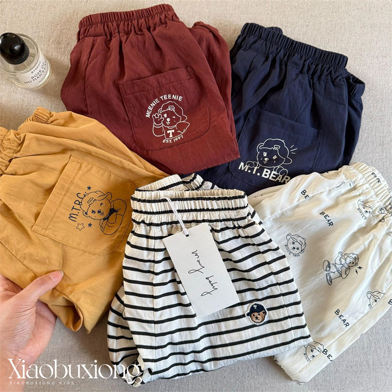 儿童薄款防蚊裤男女童韩版长裤宝宝夏季新款卡通条纹宽松灯笼裤潮,节庆用品/礼品,灯笼,淘宝优惠券,粉丝福利购,淘宝优惠卷