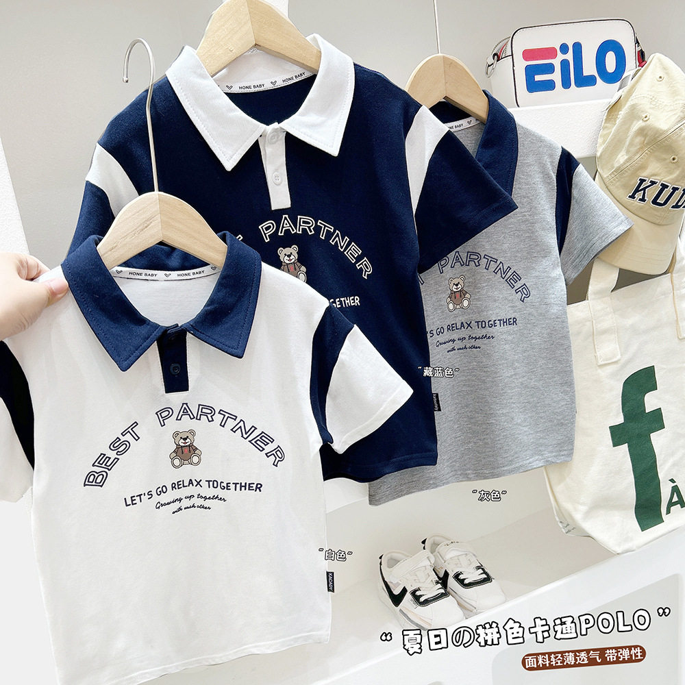 男童短袖POLO衫韩版夏装卡通宝宝洋气中大童翻领上衣T恤Polo,童装/婴儿装/亲子装,儿童POLO衫,淘宝优惠券,粉丝福利购,淘宝优惠卷