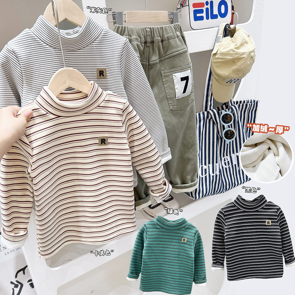 男童长袖t恤加绒加厚儿童打底衫秋季新条纹上衣保暖中大童潮,童装/婴儿装/亲子装,T恤,淘宝优惠券,粉丝福利购,淘宝优惠卷