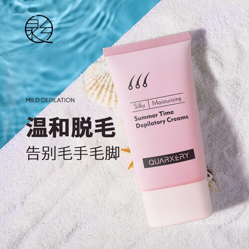 脱毛美肤质量怎么样 脱毛美肤口碑怎么样 小麦优选
