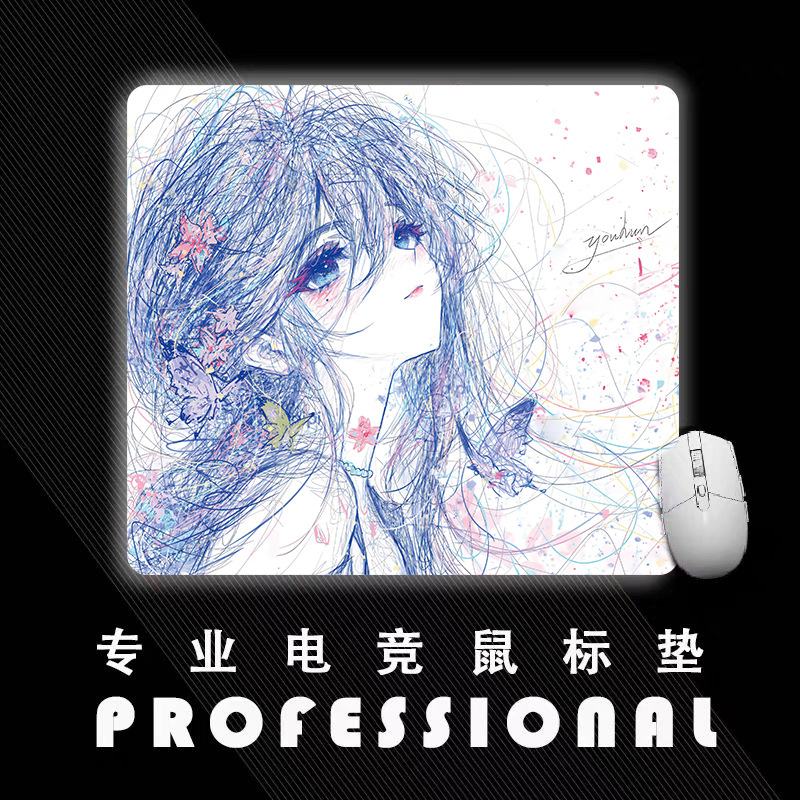 二次元动漫线条萌妹子职业电竞鼠标垫均衡顺滑FPS游戏专用滑鼠垫