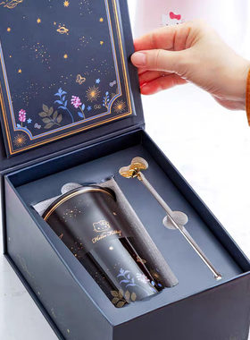古杰士蓝色星空马克杯随手杯