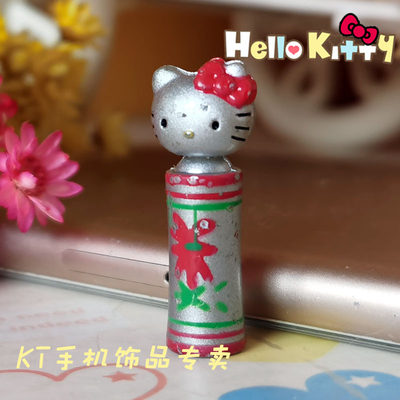 三丽鸥kitty摆件手办微型盲盒