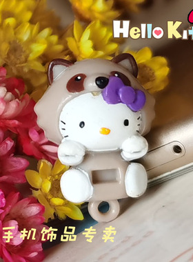 浣熊变身造型saniro日本凯蒂猫手办公仔摆件微型盲盒挂件 带瑕疵