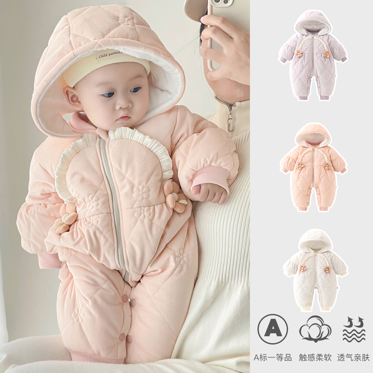 婴儿连体衣秋冬季女宝宝加厚保暖棉衣夹棉哈衣外出新生儿冬装超萌