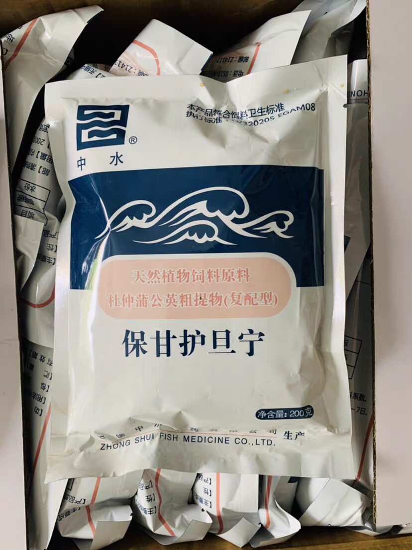 水产渔药保肝护胆宁益肝胆综合症利胆黄肝绿肝白肝脂肪肝消毒