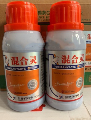 鱼虾安混杀灵鱼药伊维菌素溶液渔药杀车轮虫螨虫线虫指环虫水产