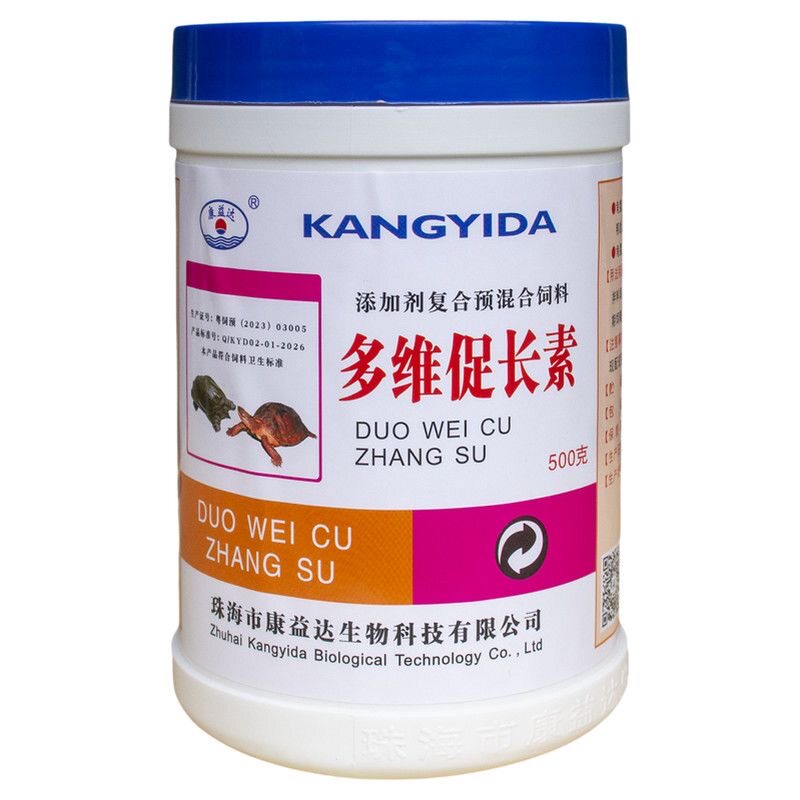 多维促长素,龟诱食促长保健药,抗病护肠制剂,明显促进龟苗生长