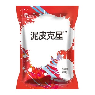 水产养殖泥皮净清除分解青苔泥皮地皮青泥苔泥皮克星泥皮速消