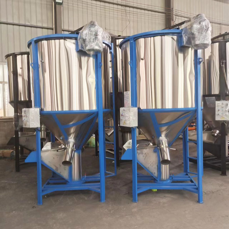 不锈钢立式塑料颗粒搅拌机食品饲料拌料机烘干混合机均化罐注塑