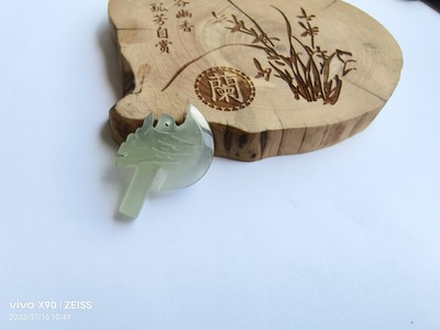 天然玉石岫玉diy 玉斧配件饰品手工雕刻制岫玉小挂件2.0*0.65CM