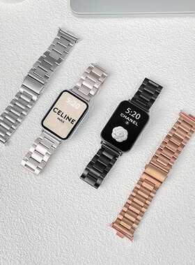 适用小米9pro表带三珠实心金属不锈钢小米watchS4/S3智能运动表带