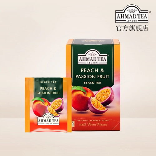 ahmadtea英国亚曼进口红茶