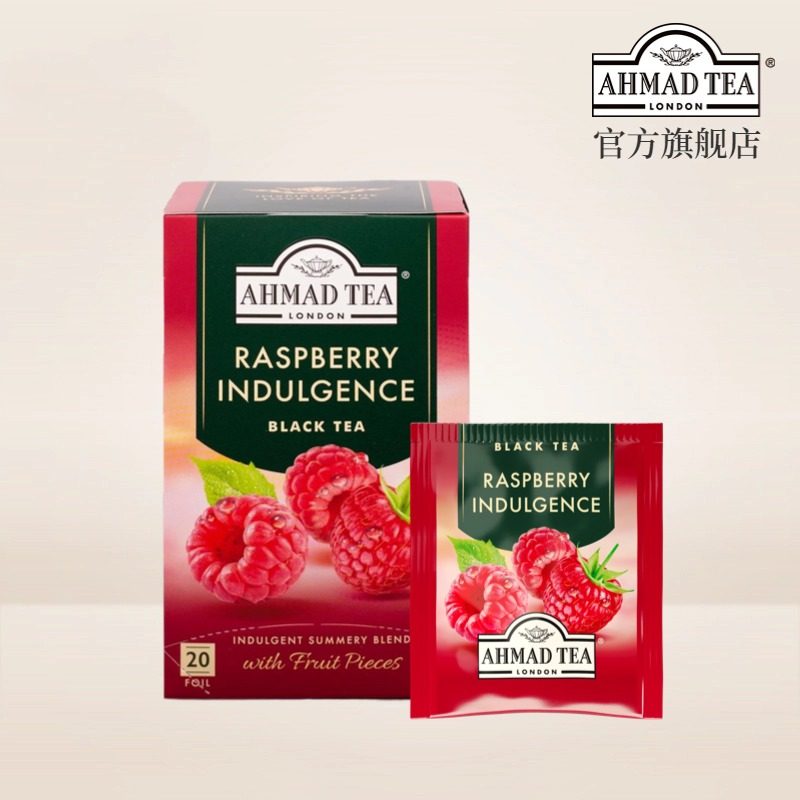 AHMAD TEA英国亚曼覆盆子果味红茶20个独立包装进口袋泡茶包,茶,特色产区红茶,淘宝优惠券,粉丝福利购,淘宝优惠卷