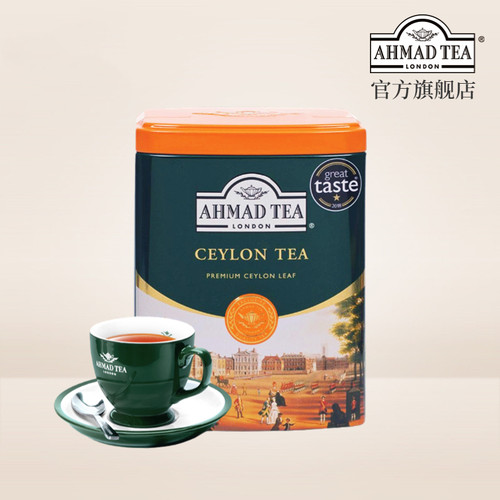 AHMADTEA锡兰散茶做港式奶茶