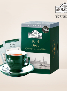 AHMAD TEA英国亚曼伯爵锡兰英式早餐大吉岭红茶20个进口袋泡茶包