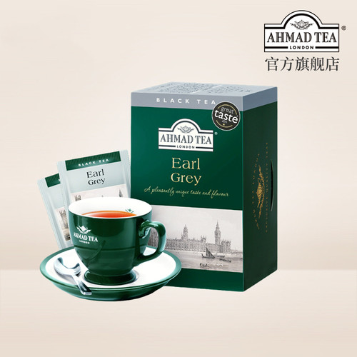 AHMADTEA英国亚曼格雷伯爵红茶