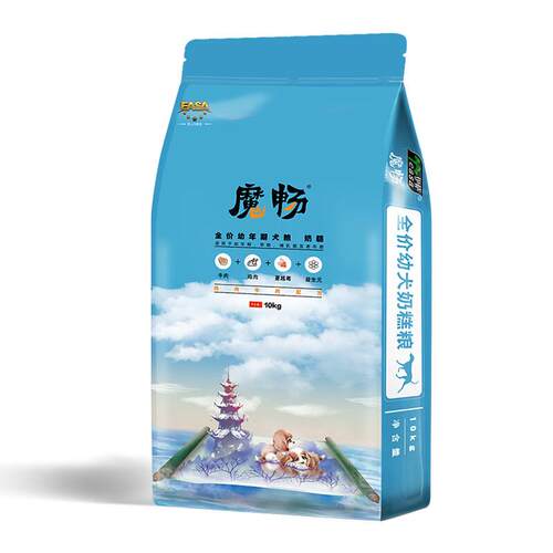 伊萨(YEASA)  魔畅泰迪金毛狗粮10kg20斤幼犬粮  奶糕 精选一件新