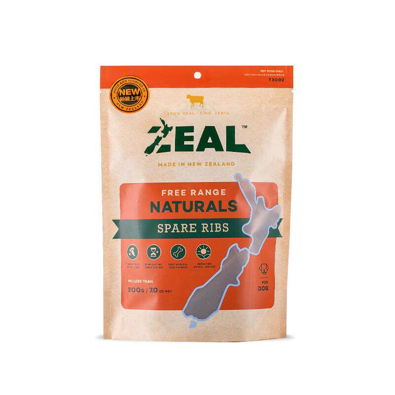 真挚(ZEAL)新西兰ZEAL狗狗零食耐咬磨牙骨风干牛肋骨鹿小腿天然磨