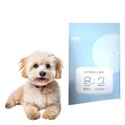 维利亚(VOLLIA)团团吸膨润土猫砂结团除臭低尘细颗粒猫沙10kg20斤