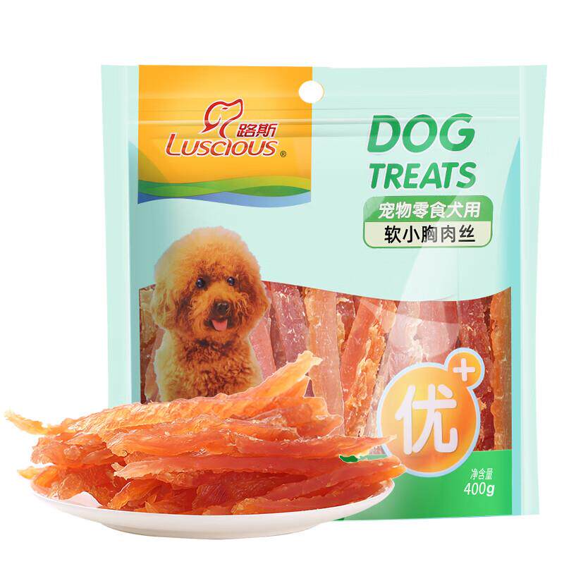 路斯(Luscious)路斯狗零食软小胸肉丝400g鸡肉干鸭肉条泰迪比熊成