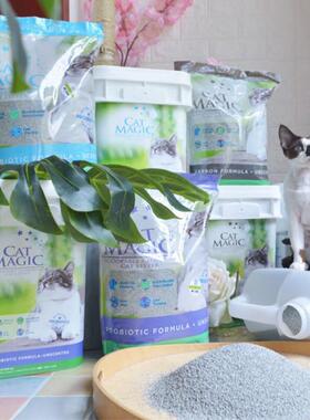 喵洁客CATMAGIC美国原装进口CatMagic喵洁客猫砂 膨润土矿砂猫沙1