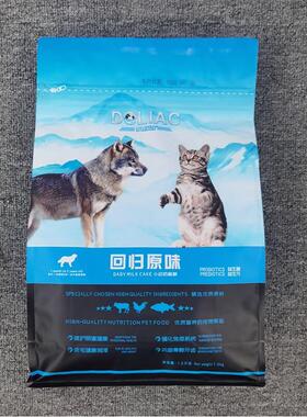 旭杉斯doli哆哩爱宠奶糕全犬种小型幼犬成犬螺旋藻狗粮比熊去泪痕