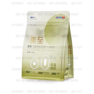 美至犬粮至纯严选诚实鲜肉低温烘焙全价狗粮无谷成犬幼犬主粮奶糕