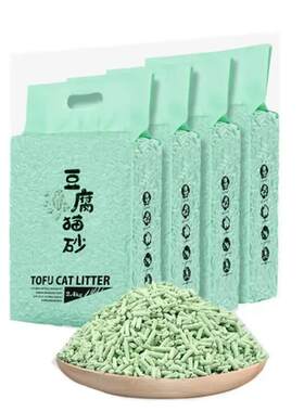 华畜狮子医生绿茶味豆腐猫砂6L膨润土猫砂祛味除臭低尘送货上门