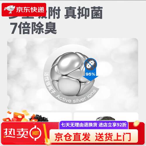 欢宠网Cator喵彩天然钠基矿砂猫砂低尘不易粘底结团快4.08kg 芳香