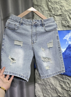 夏季破洞修身牛仔裤简约高级感百搭潮流五分裤潮牌水洗高品质短裤
