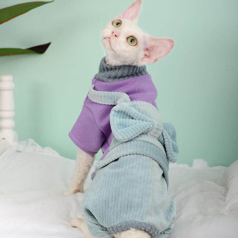 德文猫咪衣服秋冬加绒英短宠物小猫防掉毛背带裤四脚衣无毛猫衣服