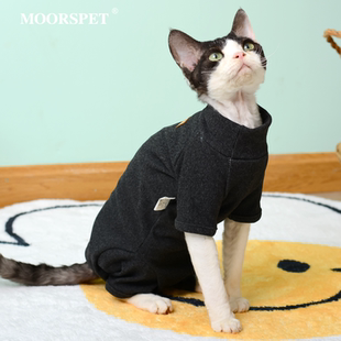 MOMO宠物猫衣服打底德文四脚衣英短幼猫司芬克斯无毛猫衣服护肚子