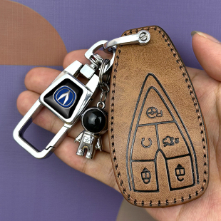 长安逸动plus钥匙套univ蓝鲸版 cs35plus锐程cs75汽车专用包高档男