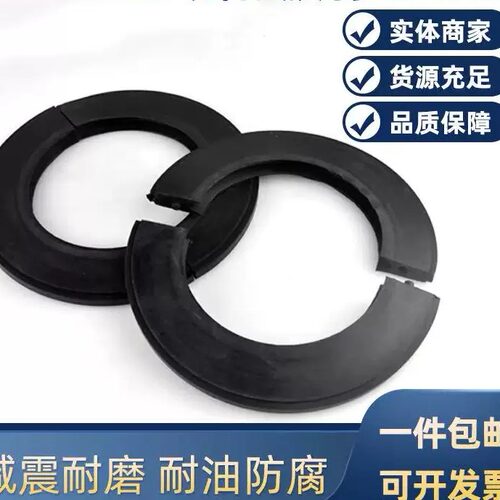 SN SNL SNG SNK轴承座密封圈瓦盒油封TSN226 228 230 232G A S轴