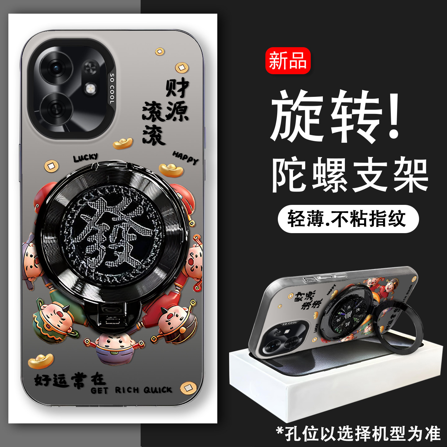 发字支架适用于荣耀畅玩60A手机壳PLAY10a高颜值旋转支架硬壳NLA-AN00高级感防摔软边Honor保护套解压新款10a