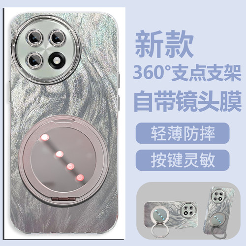 自带镜头膜全包适用于一加11手机壳1+11旋转支架PHB110磨砂防摔硬壳高级感OnePlus保护套软边创意新款手机套