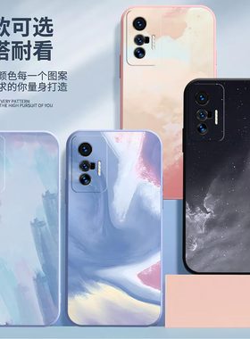 适用vivox70 x70t手机壳X70Pro镜头全包V2132A磨砂水彩画超薄高级防摔软壳V2133A高颜值V2134A保护套硅胶新款