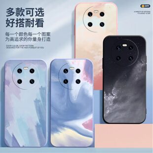 适用于华为Mate40e手机壳mate40镜头全包OCEAN00磨砂水彩画超薄高级防摔软壳高颜值OCE 手机套 AL50保护套新款