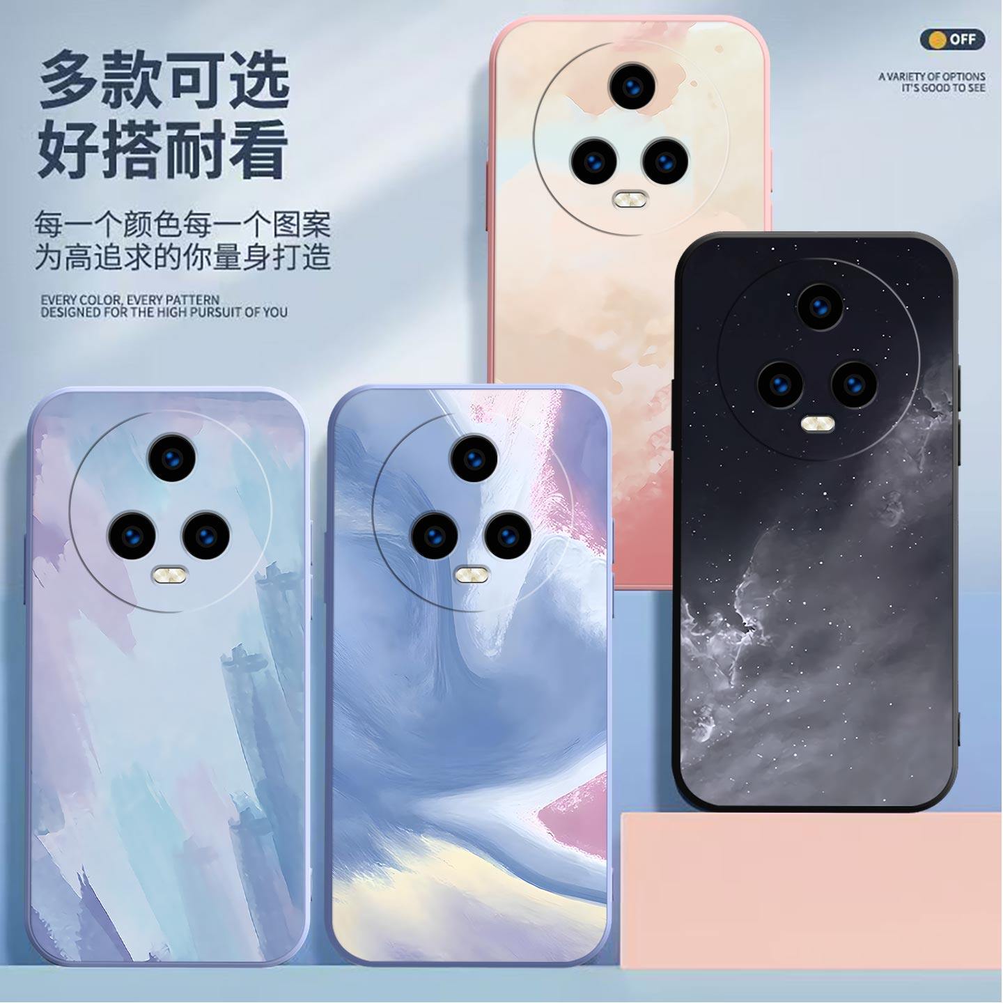 适用于荣耀magic 5手机壳魔术5pro镜头全包PGTAN00磨砂水彩画超薄高级防摔软壳高颜值保护套硅胶PGT-AN10新款