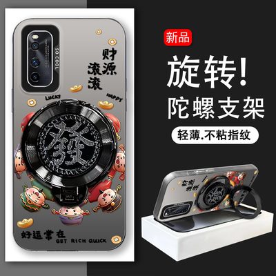 发财旋转支架适用iQOONeo3手机壳iQOOZ1高级感硬壳v1981a好运常在防摔高颜值保护套V1986A创意解压新款手机套