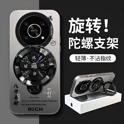 风生水起旋转支架适用荣耀X40GT手机壳X40竞速版全包ADTAN00文字防摔中国风高级感保护套Honor支点新款手机套