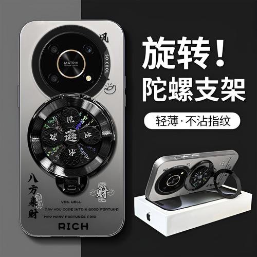 风生水起旋转支架适用荣耀X40GT手机壳X40竞速版全包ADTAN00文字防摔中国风高级感保护套Honor支点新款手机套