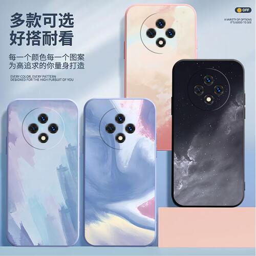 适用于华为Hi nova9Z手机壳镜头全包MNTBD00磨砂水彩画超薄高级防摔软壳高颜值保护套硅胶男女创意新款手机套