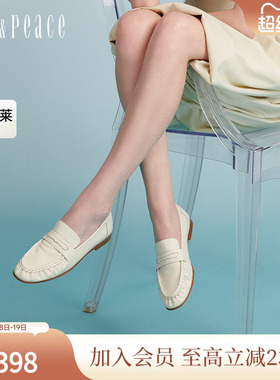 真美诗软欧包2024春简约通勤牛皮褶皱低跟小皮鞋乐福鞋女12262AA4