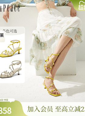 真美诗仲夏之梦25年夏季新款花朵环绕饰扣优雅罗马凉鞋女YRB29BL5