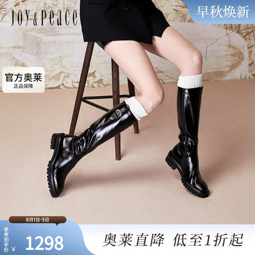 真美诗许愿池2024冬季新款光泽牛皮复古金属饰扣骑士靴女YPU44DG4